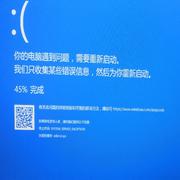 塞北一抹烟的个人资料头像