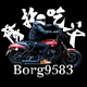 摩托吃汉borg9583头像