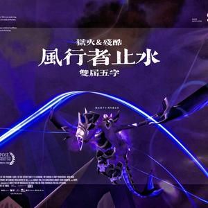 U235PVP头像