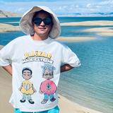 顿卓头像