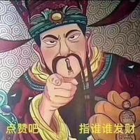 用户6770951871098头像