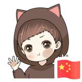 用户8013339635482头像