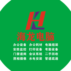 風華正茂12298258头像