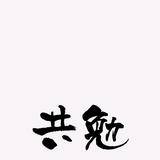 Lyon头像