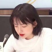 用户7063754084690的个人资料头像