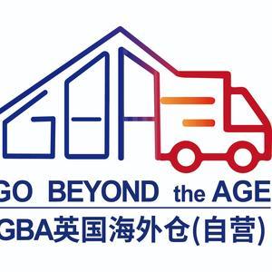 GBA英国海外仓Nina头像