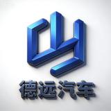赤峰德远汽车头像