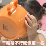 跑鱼丸子头像