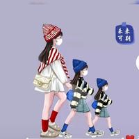 一视同仁89头像