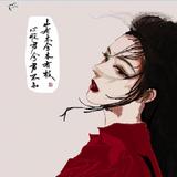 旅行家贺州9T2头像