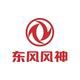 东风风神宁波远发4S店
                        头像