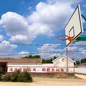 齐鲁庄稼汉子头像