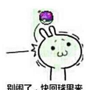 杨振东的个人资料头像