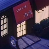 南風Coffee头像