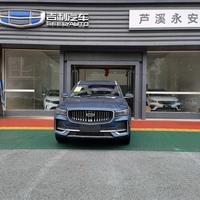 成熟生活家ov头像