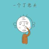 懂车弟yyds头像