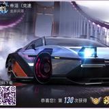 冷的暴跳头像