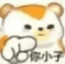四下静悄悄的个人资料头像