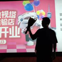 太阳耶i头像