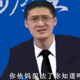 CXX头像
