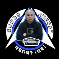 cykayfgs头像