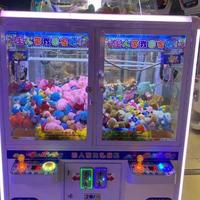 四人芭比YQ6头像