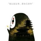 Abpaul的个人资料头像