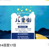 用户6773119315298头像