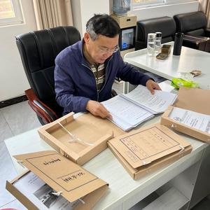 致远铁哥头像