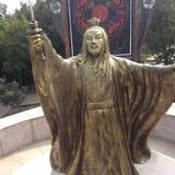 三千1517头像