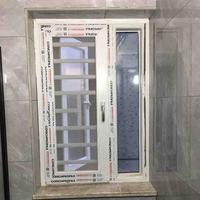 厦门豪悦门窗头像