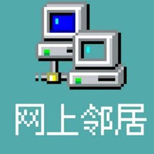 盛大盐巴头像
