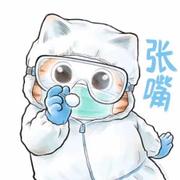 A_沃野炊烟的个人资料头像