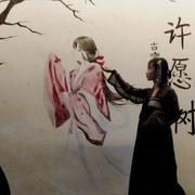 浪漫九州的个人资料头像
