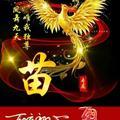 心梦缓头像