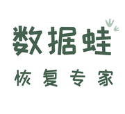 数据蛙恢复软件的个人资料头像