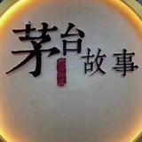 用户1074800161687头像