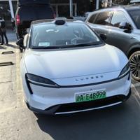 遥遥领先智界S7头像