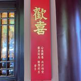 殷总很强大头像