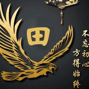 真诚旭日EK头像