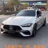 一炮一只鸭子头像