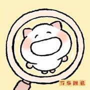 倾身与卿语的个人资料头像