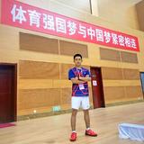 李惠涵2024头像