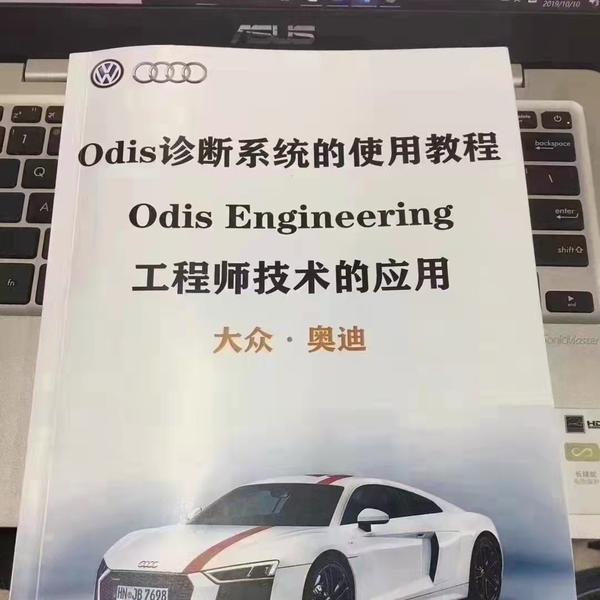 大老板LM头像