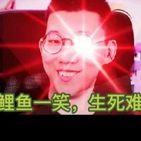 乖巧星星qW头像