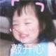 现实等价交换 · 朗逸车主·车龄9年头像
