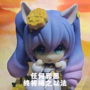 向晚世界第一可爱的个人资料头像