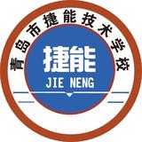 捷能升学宫老师头像