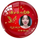 小小幸运宝头像