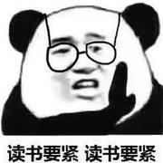 dgg008的个人资料头像